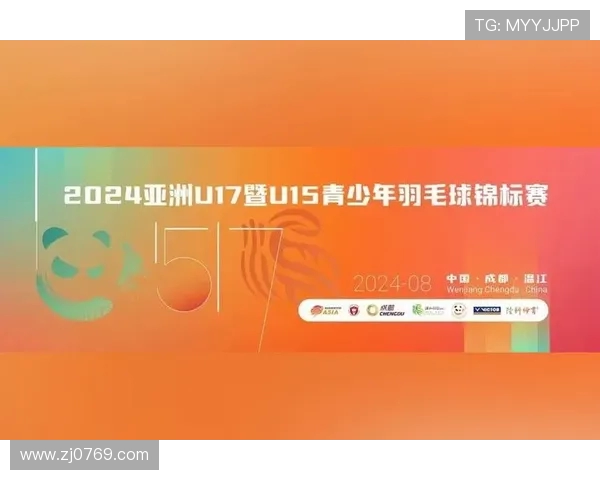 羽毛球的魅力：深入了解成都羽毛球队的训练与比赛节奏